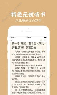 在菲律宾办理投资移民和养老移民有什么区别，办理那个比较好_菲律宾签证网